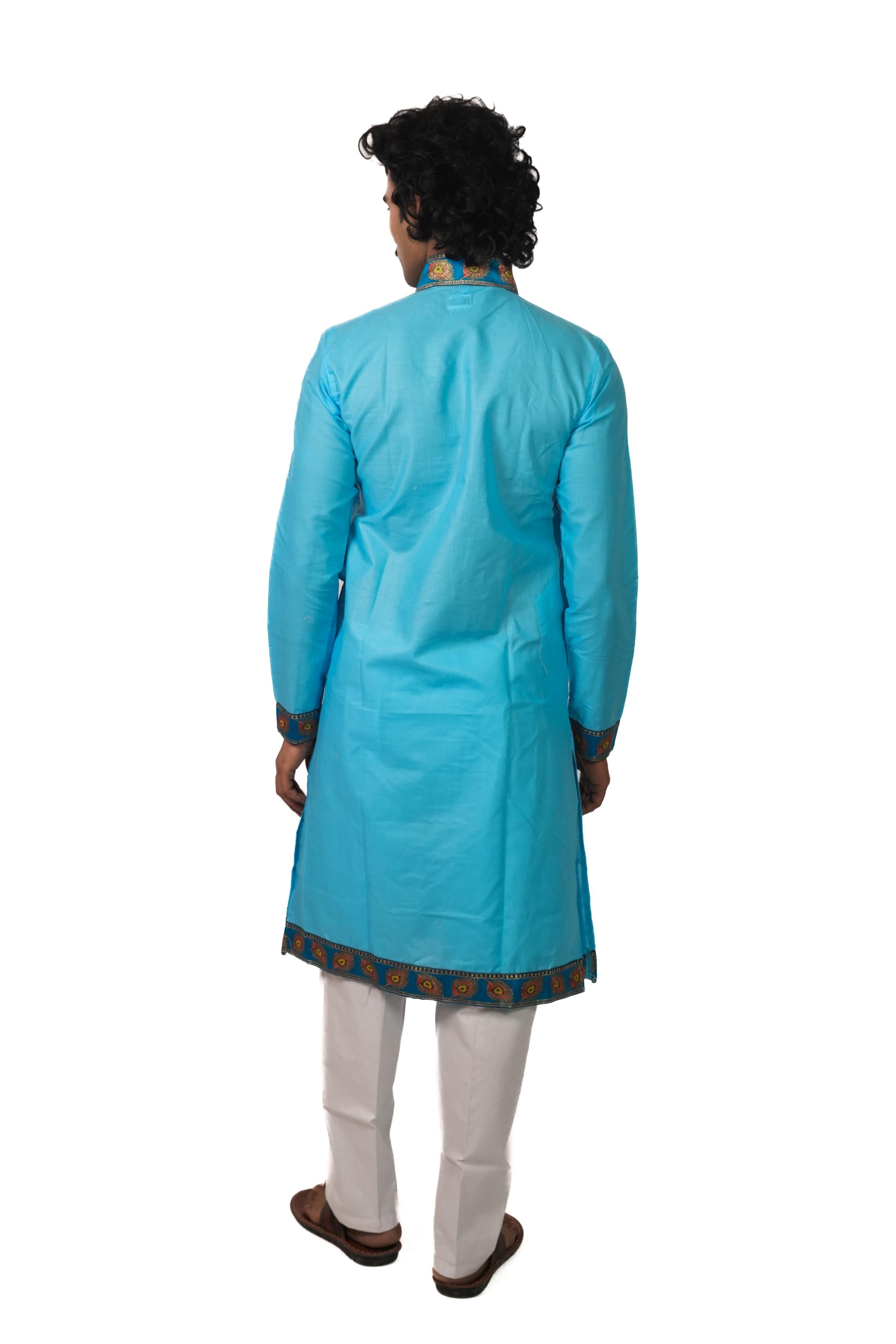Border Bagalbandi - Neelambar